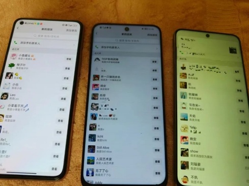 3-6.jpg 抖音引流创业粉教程,创业粉终于跑通了,私域是永远的王