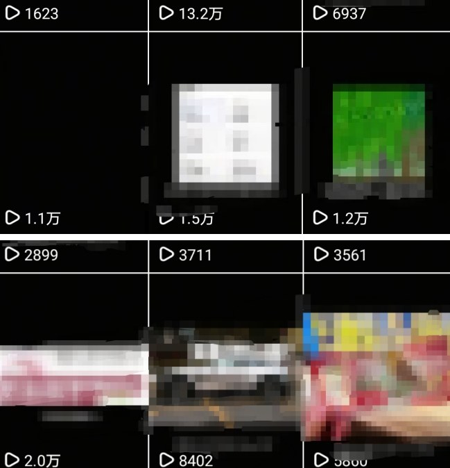 4.jpg 抖音引流创业粉教程,创业粉终于跑通了,私域是永远的王