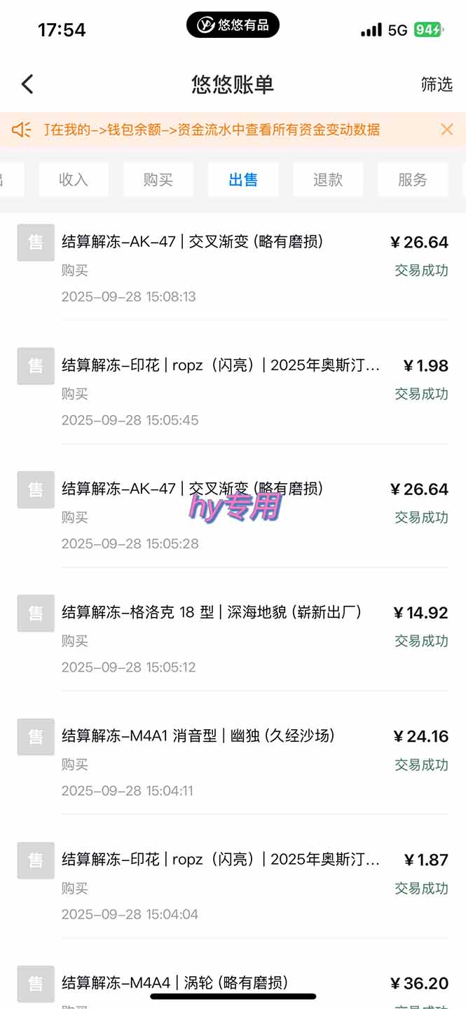 115640p2pimp0mqzg0bnig.jpg (16314期)游戏搬砖教学,月入1W+,稳定持续收益,复利效应强!