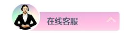 闲鱼