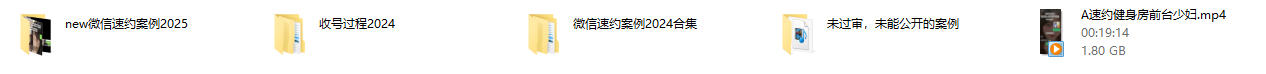 youtube表哥速约教学2025年4月更新