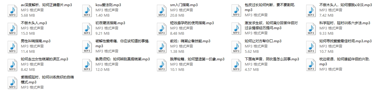 吴么西299元课程
