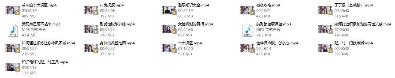 吴么西299元课程