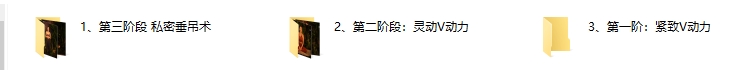 《澜心私密瑜伽》21天训练营