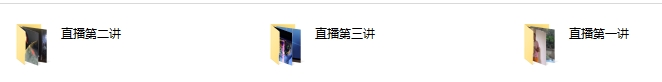 哲龙《强肾洗髓功》