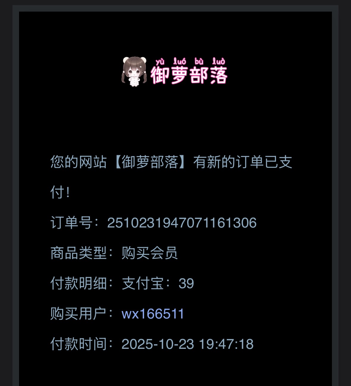 （16401期）美女号的最新玩法！七天一万粉！单号单天收益200+