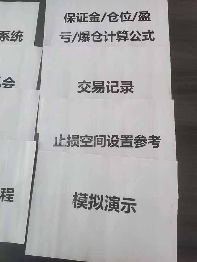 （16634期）海外美金AI掘金项目，200U可入门槛，一天一单即可，每天1000-2000很轻松！
