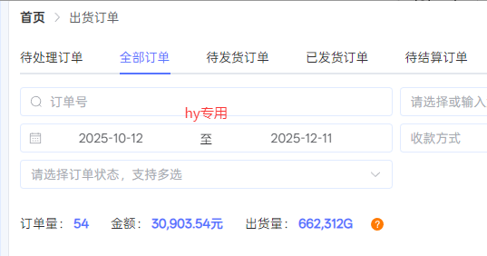 （16907期）【副业首选】三款游戏全自动搬砖，日入 1000+，长久稳定项目！