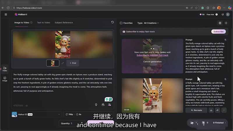 （17011期）AI电影制作大师班：ChatGPT编剧、Suno配乐、Veo生成，Nano Banana教程，中英字幕|1080P