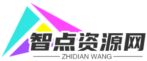 智点网