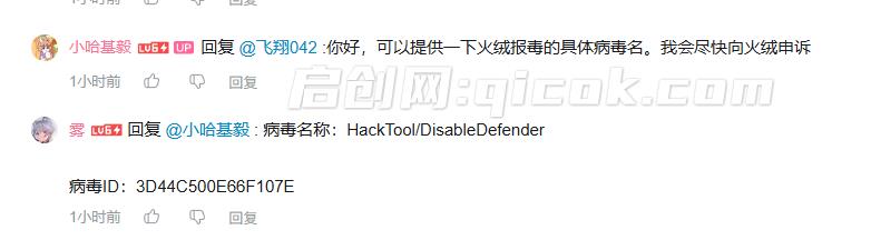 WinUI 3 重构版图吧工具箱!超101 款专业工具一键启动,全新现代界面、新增内置工具与硬件查询等功能 WinUI 3 重构版图吧工具箱!超101 款专业工具一键启动,全新现代界面、新增内置工具与硬件查询等功能