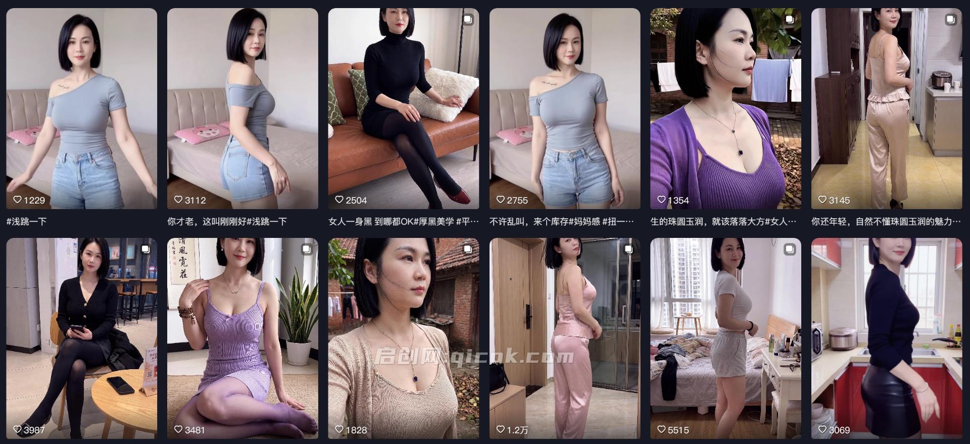 AI美女跳舞赛道玩法,抖音8W粉丝博主陈美娇出品,AI真人图片+跳舞视频生成,抖音自热,不提示AI制作教学 AI美女跳舞赛道玩法,抖音8W粉丝博主陈美娇出品,AI真人图片+跳舞视频生成,抖音自热,不提示AI制作教学