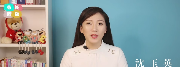 【沈老师】亲子阅读三套课（60堂家庭教育宝典+绘本课+家庭教育直播回放合集）-亲子教育