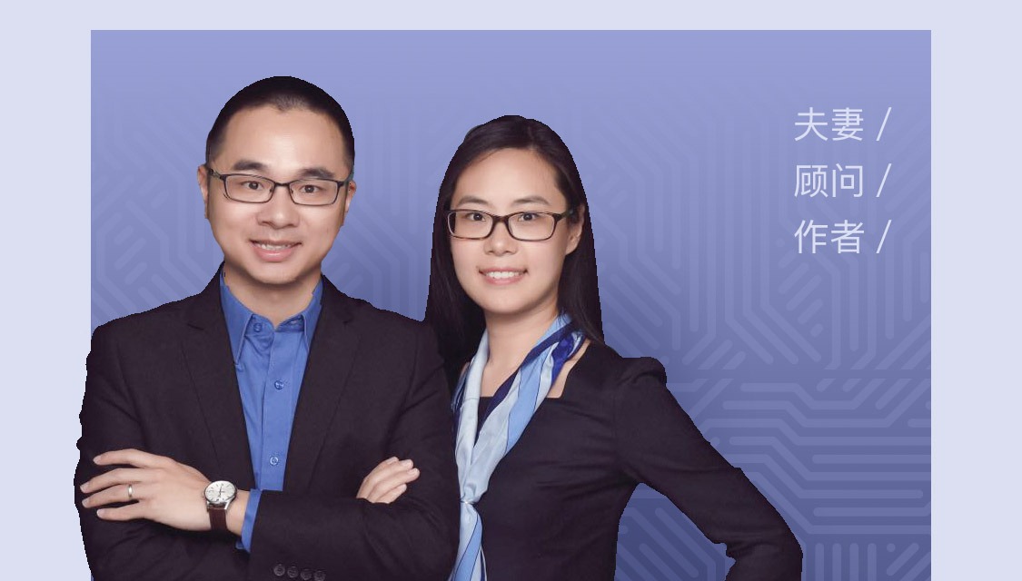 谈判实战进阶课，创造第三选择，实现利益关系双赢-沟通谈判