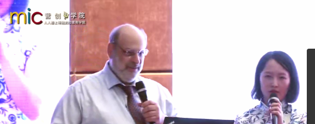 【营创商学院】【谈判】斯图尔特·戴蒙德：沃顿商学院最受欢迎的谈判课教授-沟通谈判