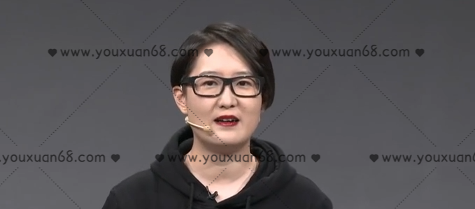 组合创新训练营-个人发展