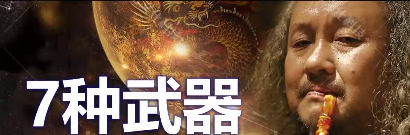 低成本创品牌之7种武器_低成本打造品牌的必备工具-品牌营销
