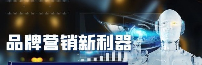 品牌营销新利器：ChatGPT专属SOP，70+提问模板【文档】-品牌营销