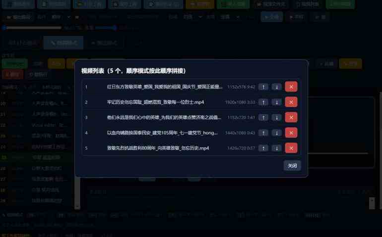 给翻唱、MV做逐字歌词视频:打轴、视频合并、字幕烧录一键成片,无需联网