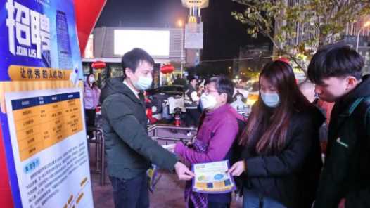 宁夏创新推出“技能夜校+人才夜市”联动机制