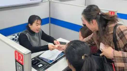 北京朝阳打造15分钟就业服务圈