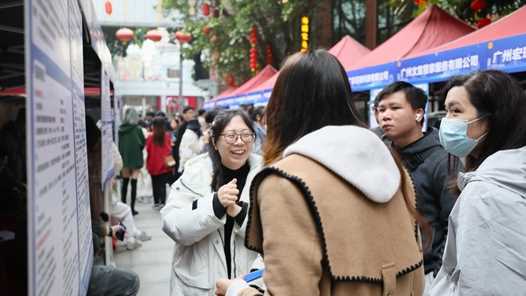 我国将深入实施稳岗扩容提质专项行动