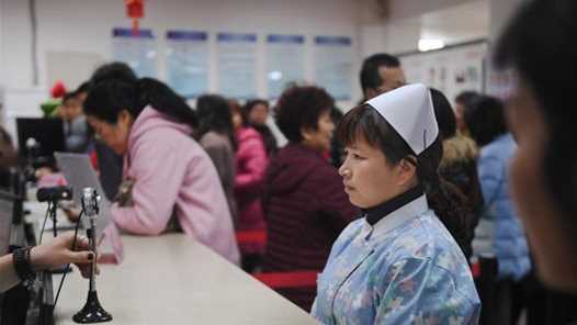 山东举办第六届家庭服务业职业技能竞赛