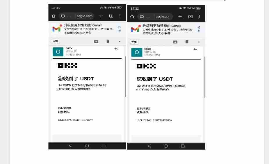 (20948期)外面收费8000的myupload视频挂机撸美金项目,单日收益20-50美金+工作室可批量搞【挂机脚本+详细教程】