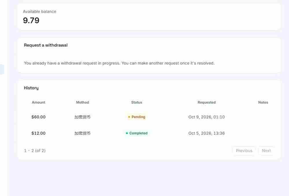 (20948期)外面收费8000的myupload视频挂机撸美金项目,单日收益20-50美金+工作室可批量搞【挂机脚本+详细教程】