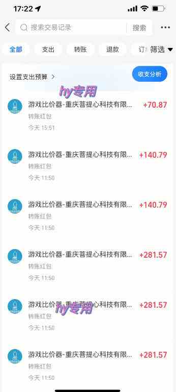 游戏全自动打金搬砖项目,全程无需人工值守,解放双手,低门槛上手,日入1K+【揭秘】