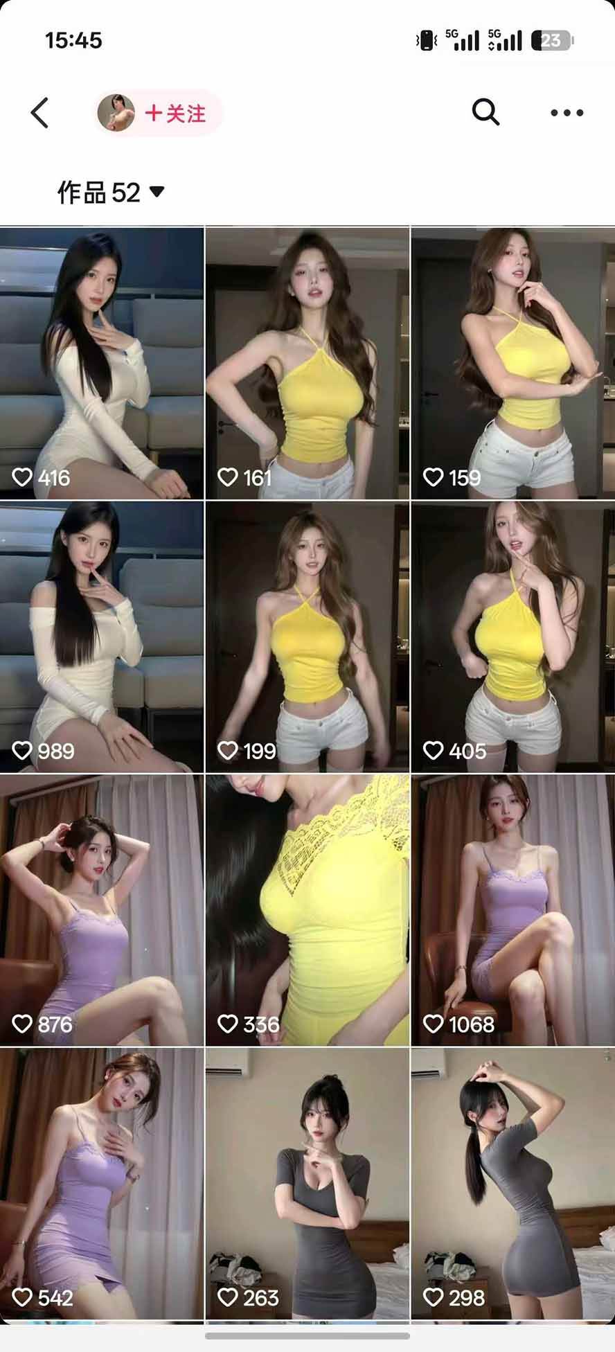 (21041期)AI真人感美女视频赛道玩法教学:真人感模特生成、人物统一、换脸换衣、背景替换、动作迁移及账号变现全套实操