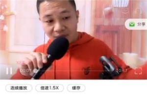 杨平婚恋规划课一阶段《选夫术》