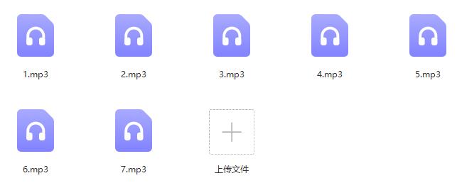 舞步情感《上海男神计划》百度网盘下载【112104】