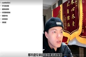 墨菲私教《由内而外的吸引力系统课》（38节视频课）
