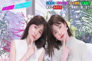 一堂课教你打造能自动撩人的招桃花朋友圈