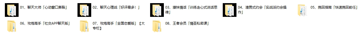 慢情圣情感合集