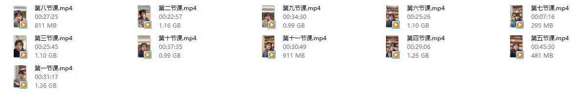 宋奇hong老师2023.10月心猿意马沟通课十一节【拴马桩】